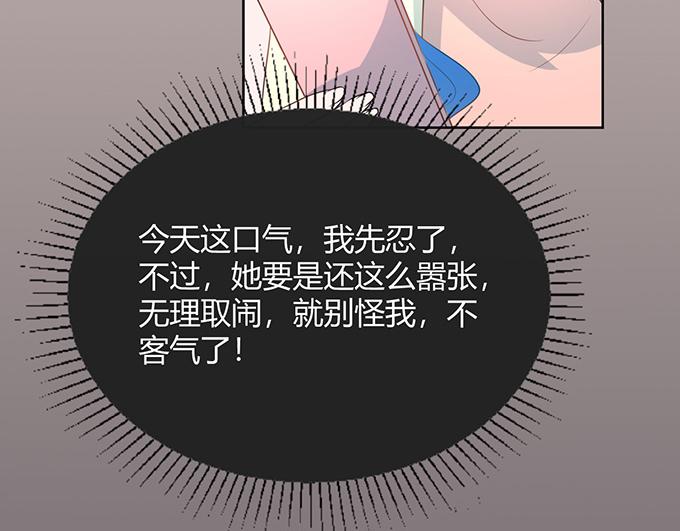 第29话65