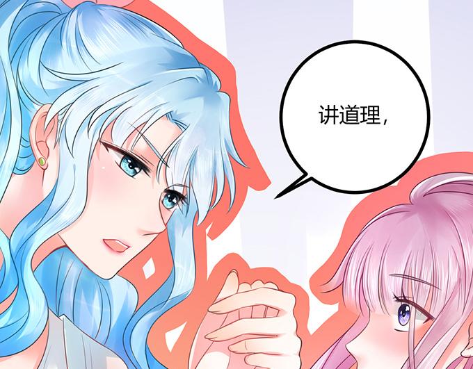第20话81
