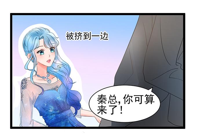 第6话39