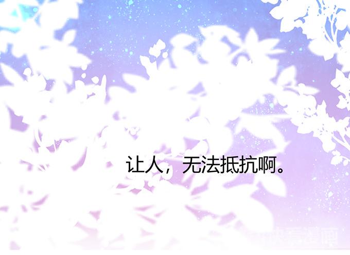 第11话77