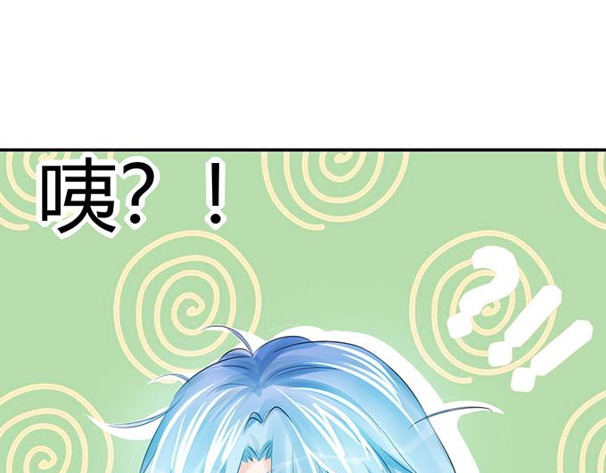 第9话71