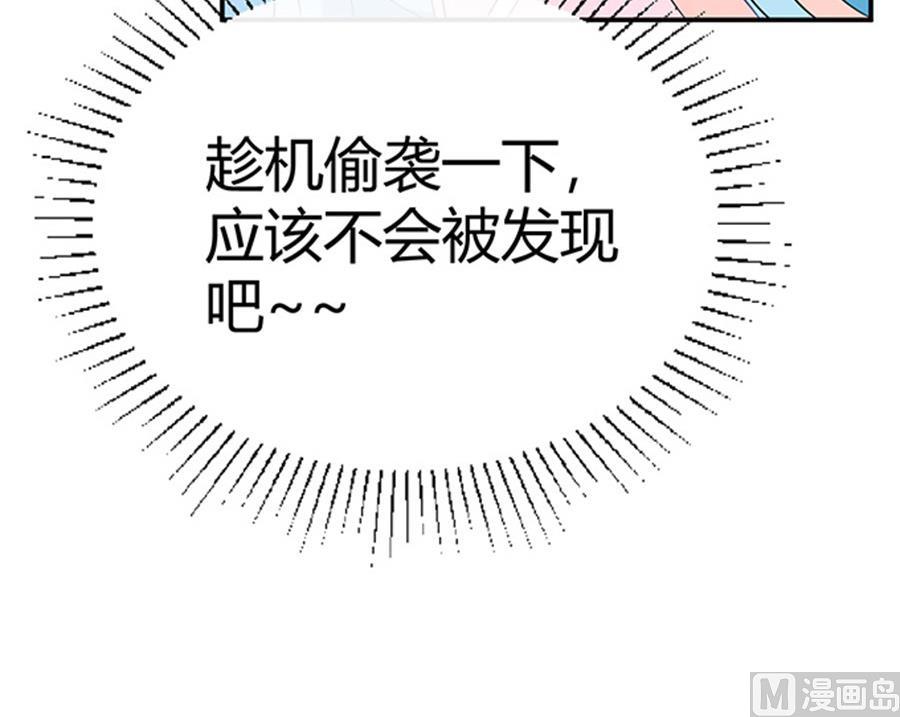 第46话16