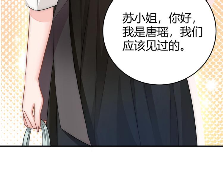 第37话56