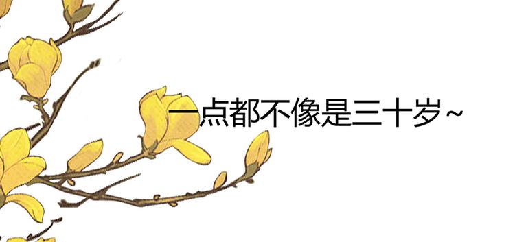 第37话60
