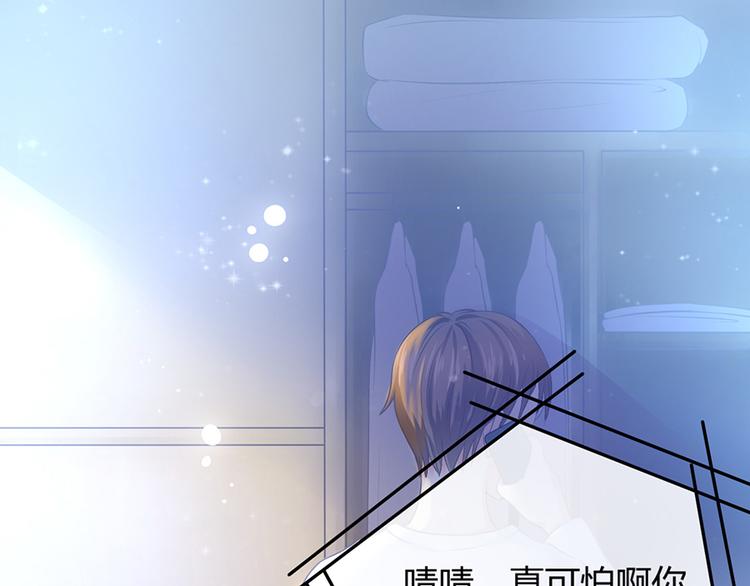 第35话15