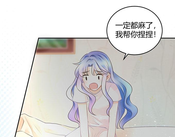 第36话42
