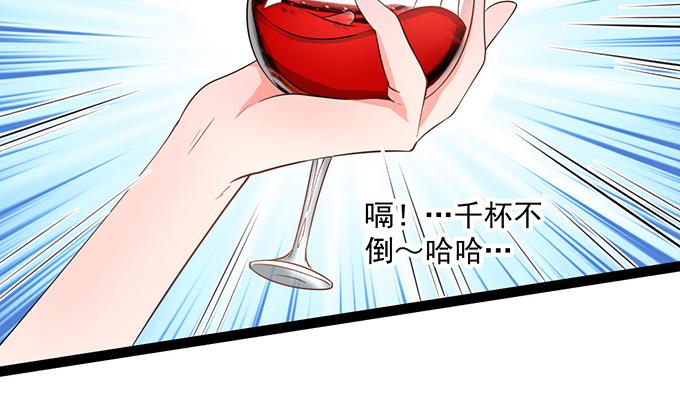 第7话66