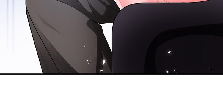 小番外13