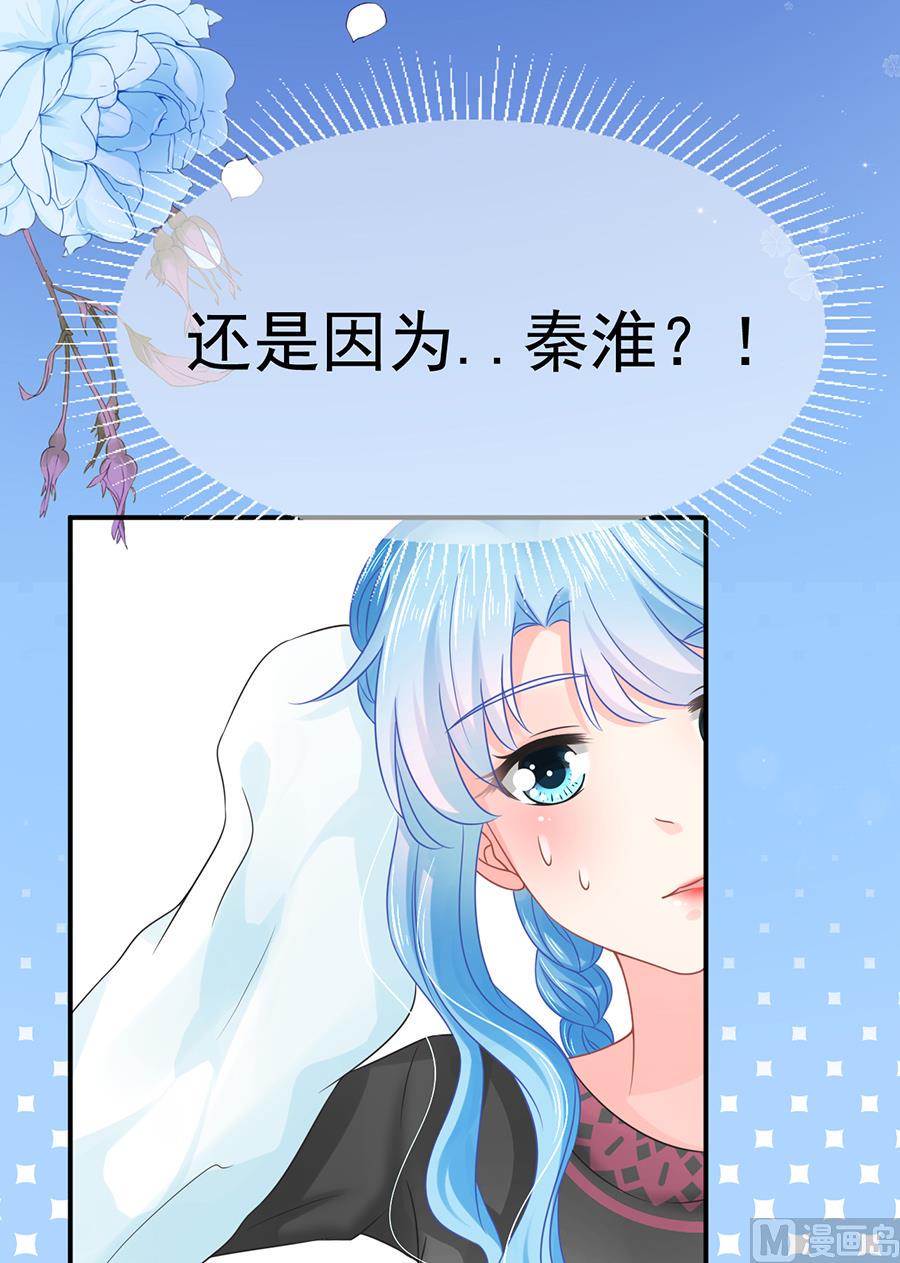 第65话1