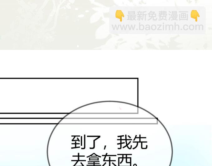 第41话24