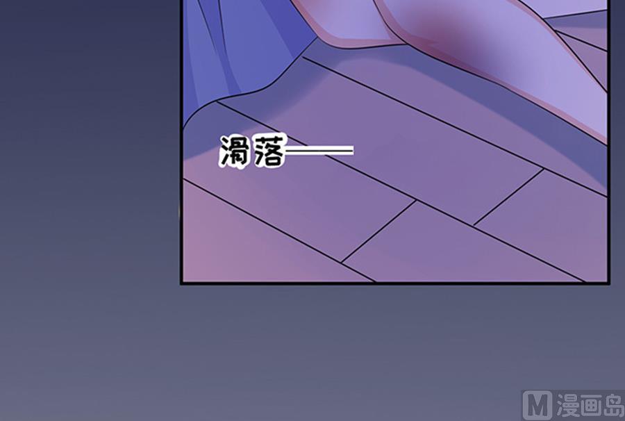 第47话35