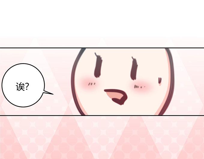 第34话10