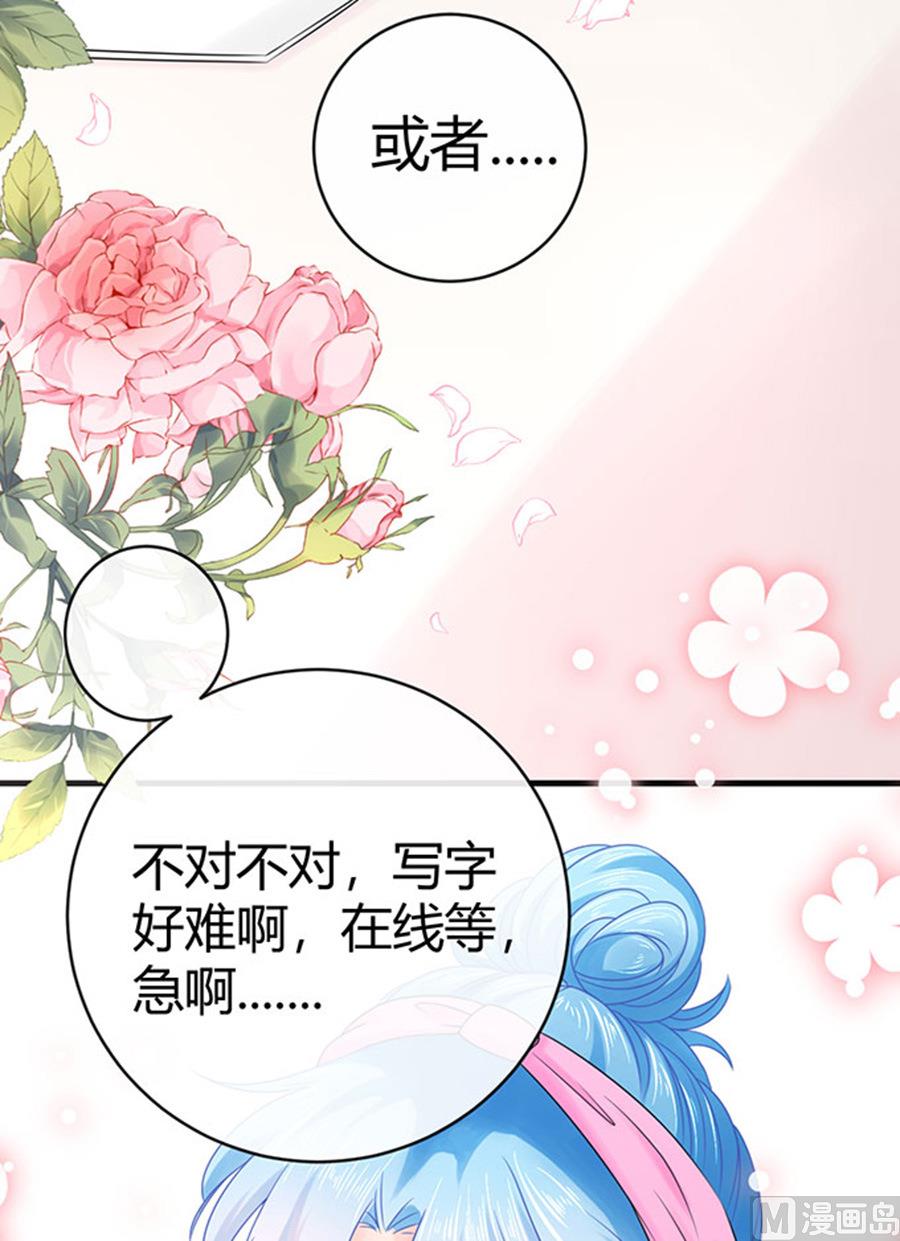 第55话60