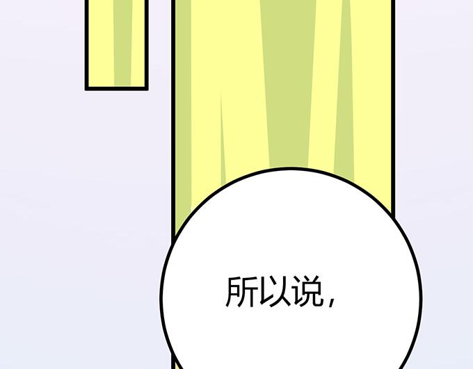 第22话12