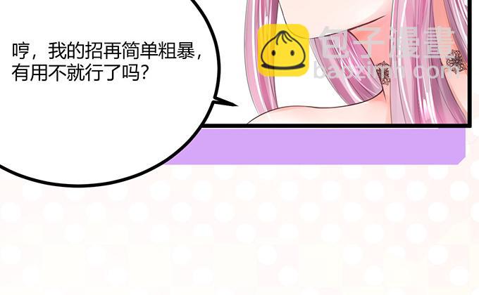 第15话21