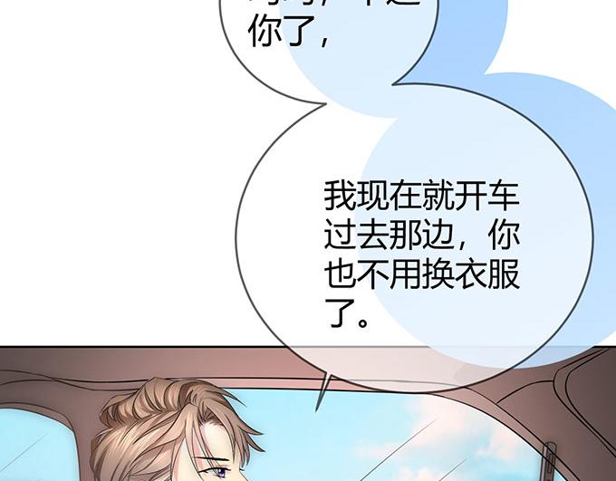 第41话16