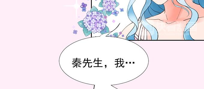 第2话9