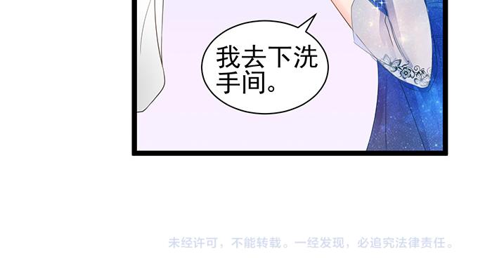 第6话64