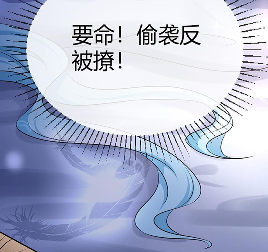 第46话36