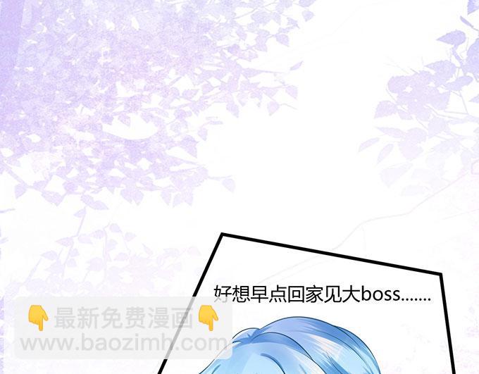 第19话99