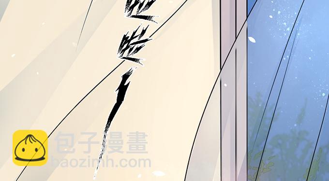 第3话26