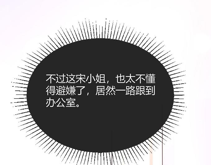 第18话17