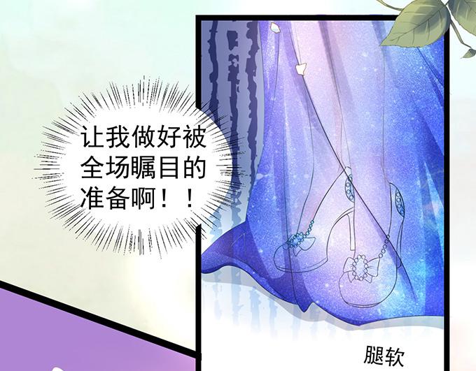 第5话50