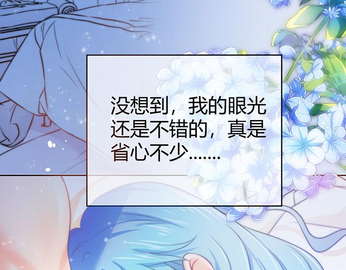 第34话77