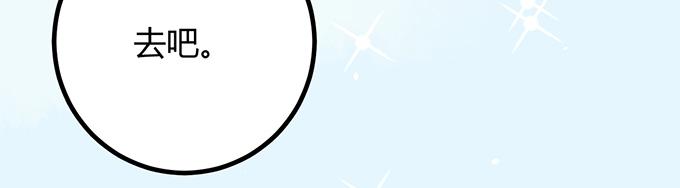 第17话60