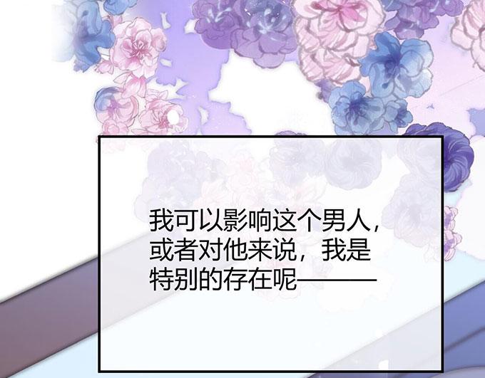 第32话64