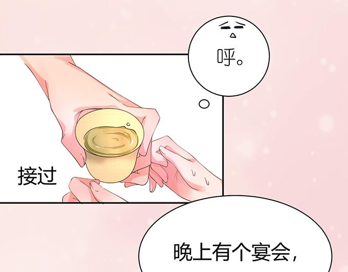 第4话66