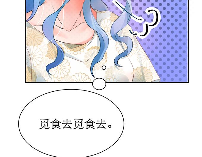 第4话23