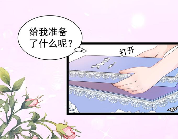 第5话6