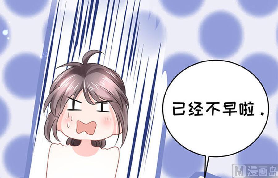 第60话27