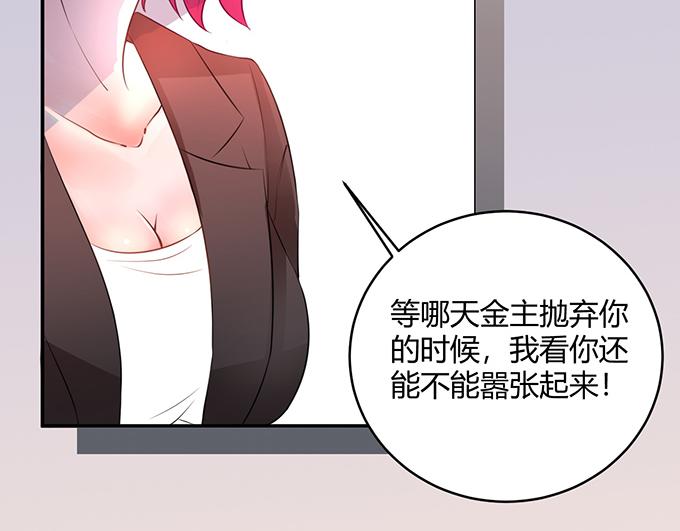 第28话10