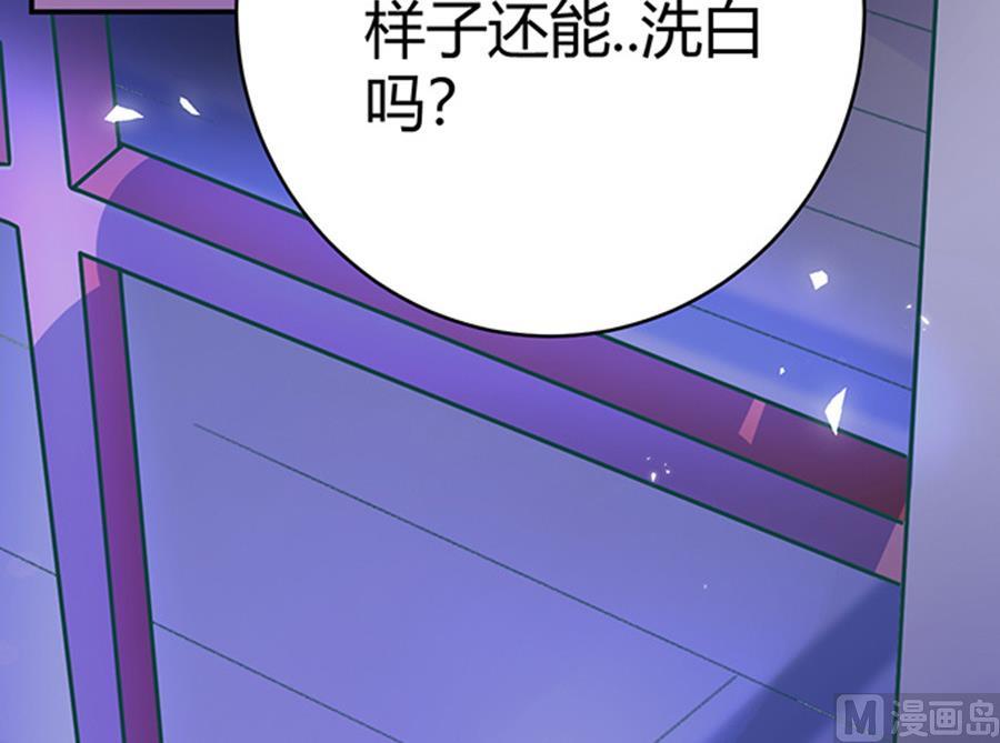 第47话79
