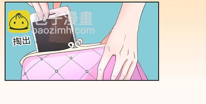 第8话54