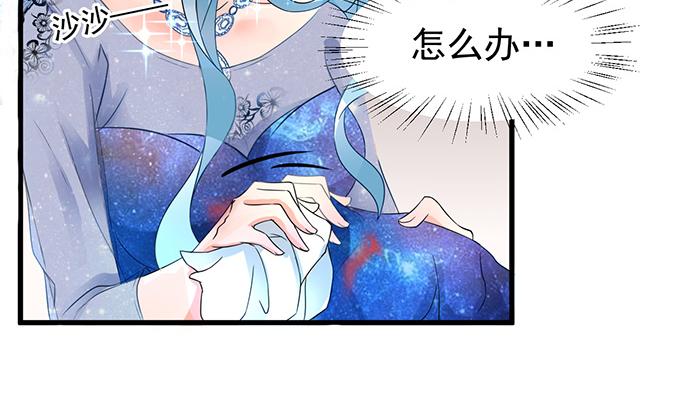 第8话42
