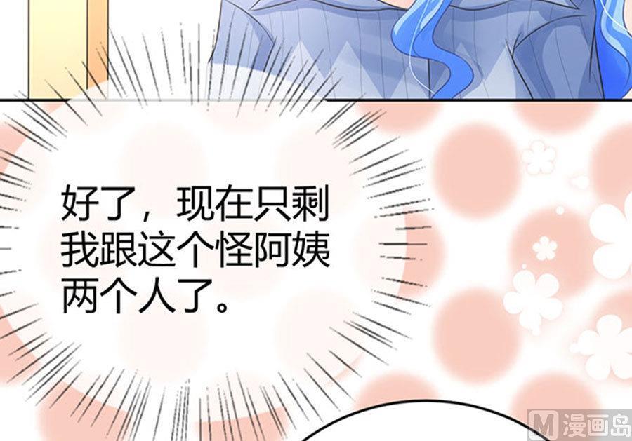 第58话26
