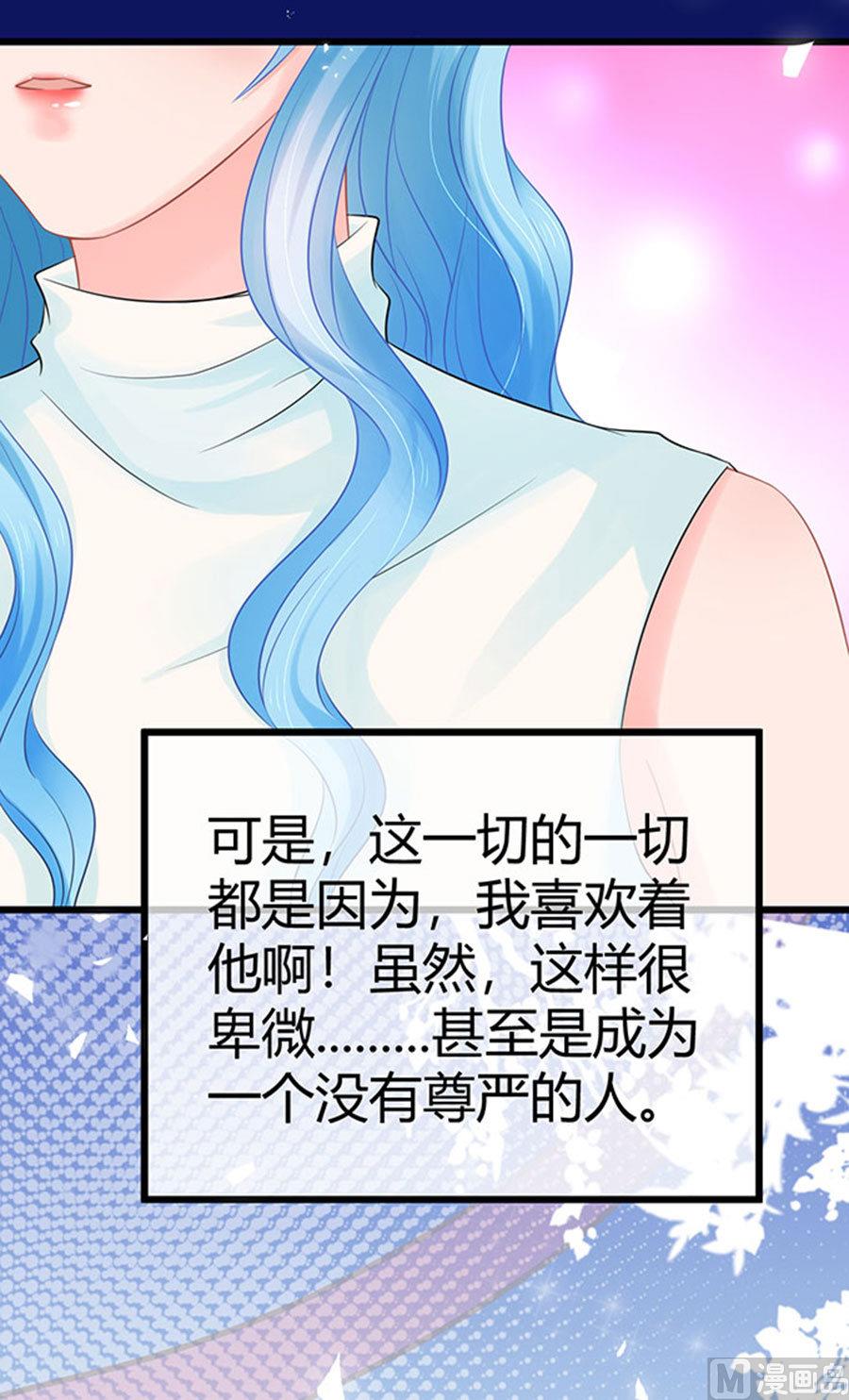 第51话11