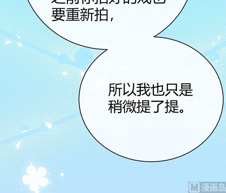 第50话39