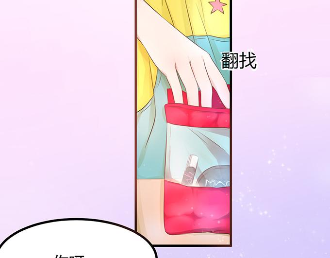 第13话39