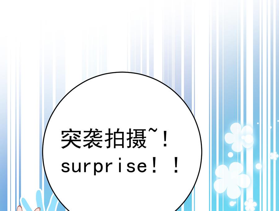 第64话20
