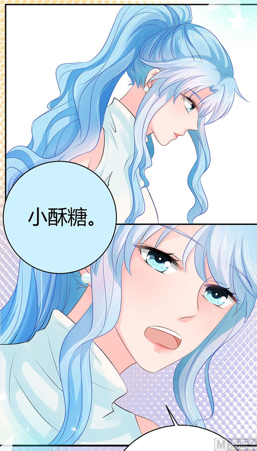 第53话2