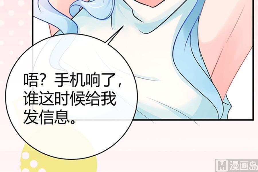 第48话15