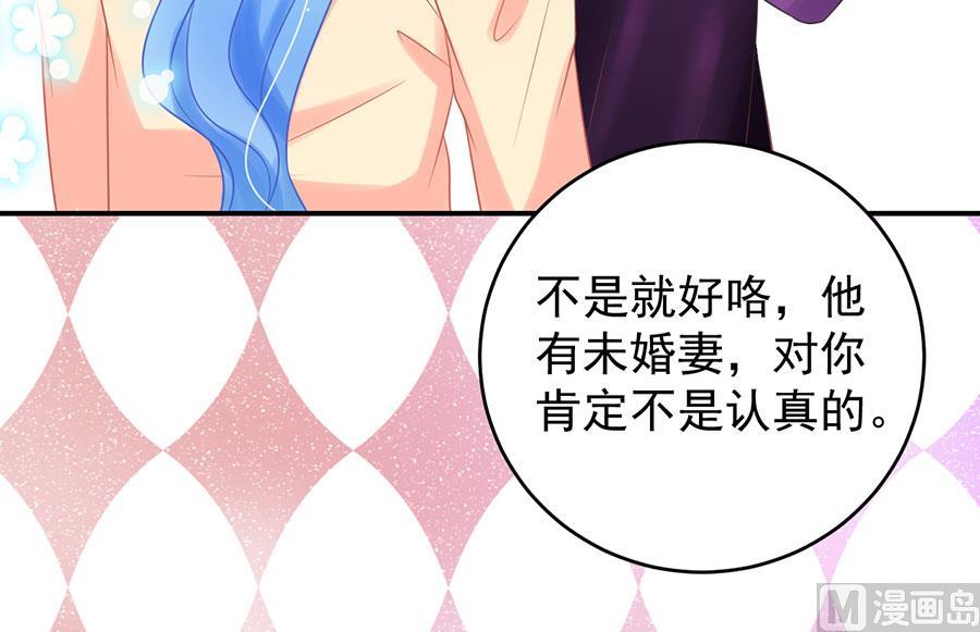 第70话6