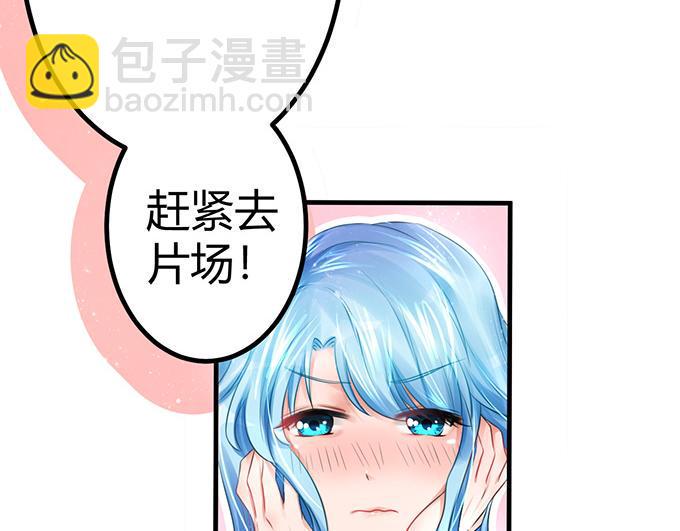 第12话24