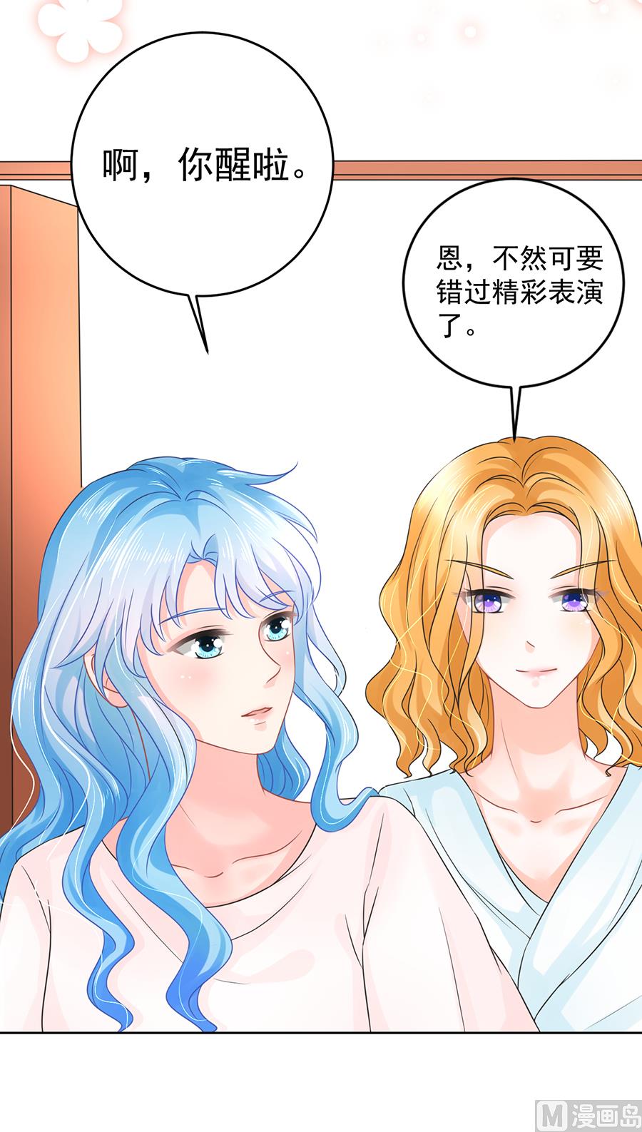 第64话46