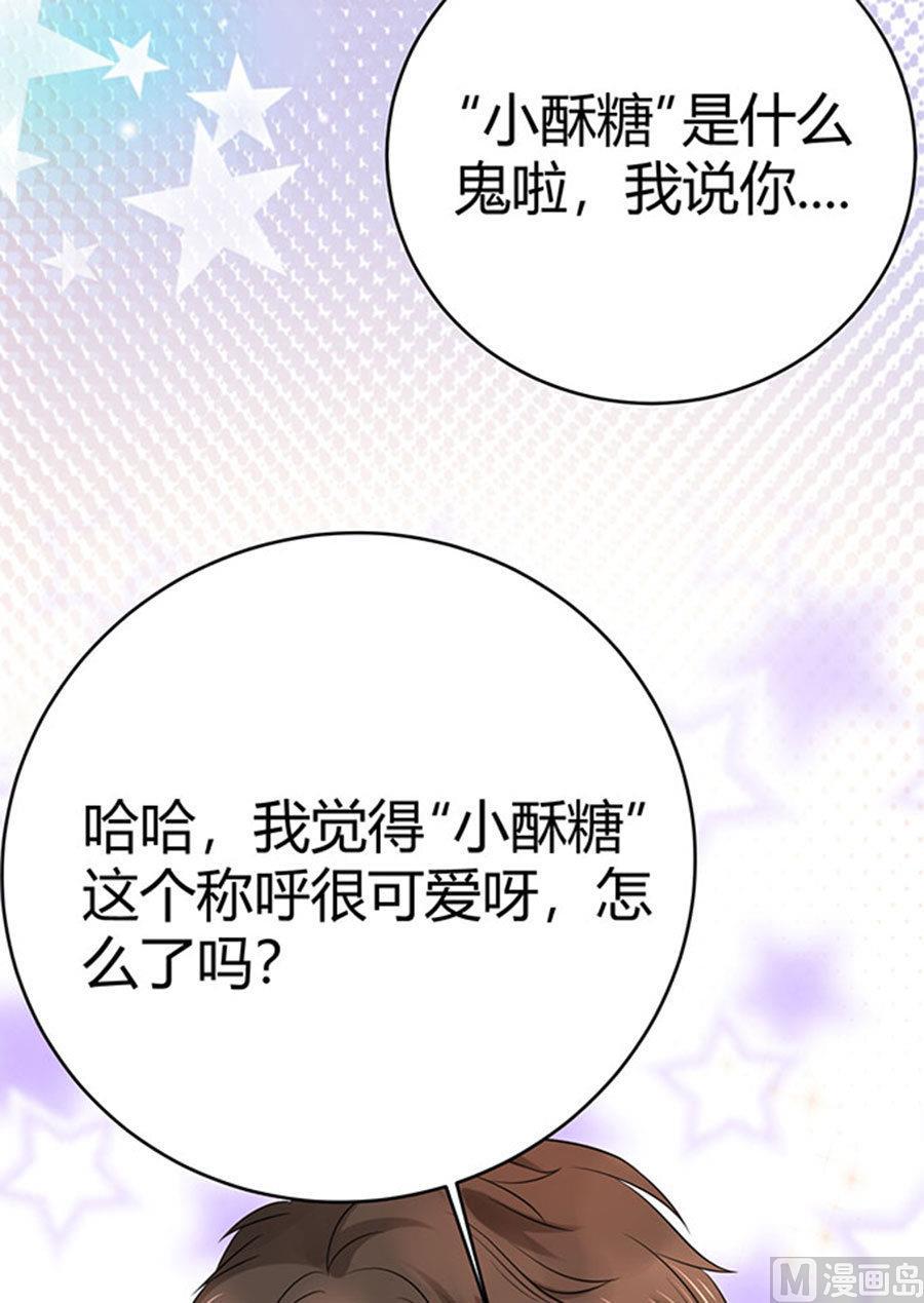 第53话3