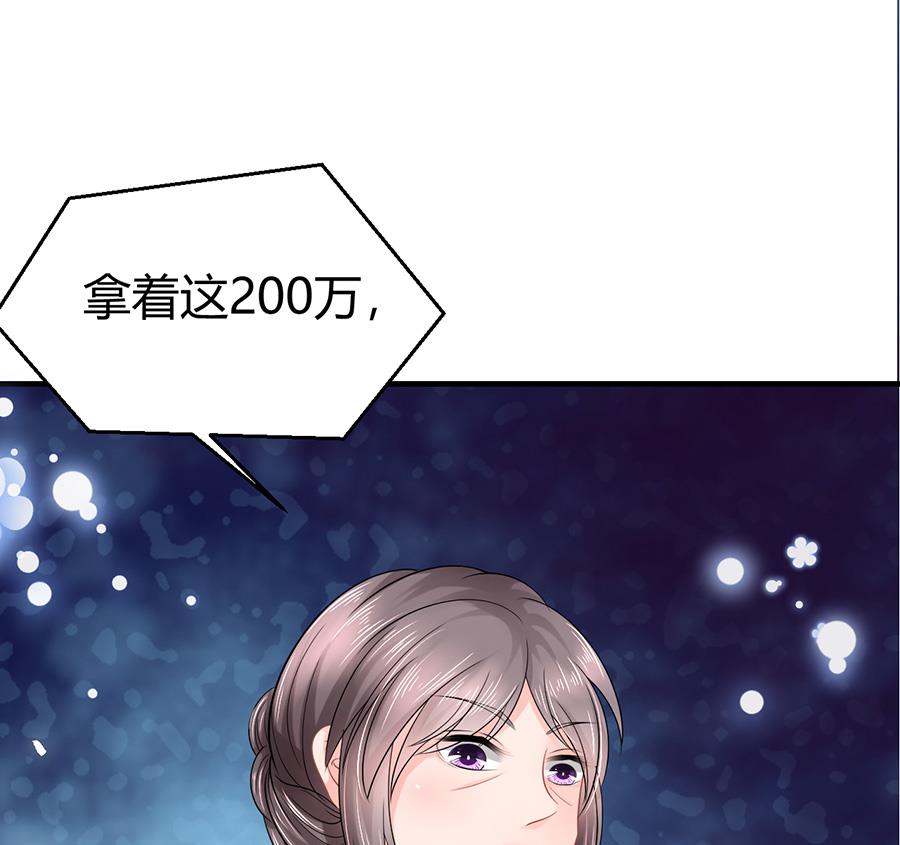 番外227